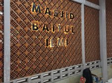 Masjid Baitul Ilmi Itera Terbaru